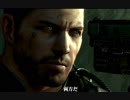 【実況】もはやホラーとは呼べないバイオハザード【バイオハザード６】part25