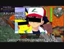 【Minecraft】初心者クラフターのGreg修行Part04