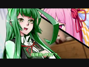 【第2回プレポスト】おそらく初対面