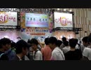 ゆっくり達が行く！ラブライブサンシャイン‼聖地巡礼8　スクフェス感謝祭IN沼津に突撃だ！！