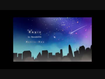 「"R"agic」を歌ってみました【リャオ】