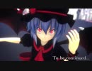 【東方MMD】東方未来訪 第14話 「運命の変え方」