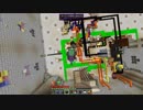 【Minecraft】ケモノ工業 65【ゆっくり実況】
