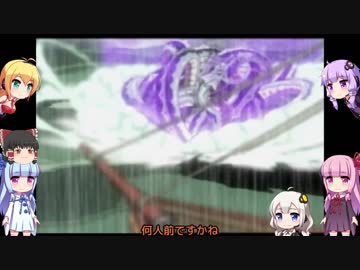 いろいろと思い出しながらエリーのアトリエ  part17【VOICEROID+ゆっくり実況】