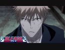 【BLUE】VS影狼佐1【BLEACH】