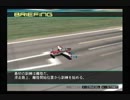 PS2   エアロダンシング4  ニュージェネレーション