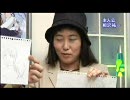 Kanon PRELUDE スタッフインタビュー～キャラクターデザイン池田和美～