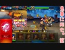 (KOF um ol ♯202) 最強ハーレム育成計画