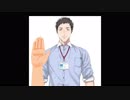 仕事は山ほどあるマン