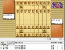 気になる棋譜を見よう１４２８（森下九段　対　久保王将）