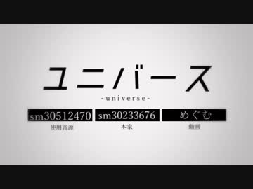 【手描き】松岡禎丞キャラでユlニlバlーlス【2018生誕祭】