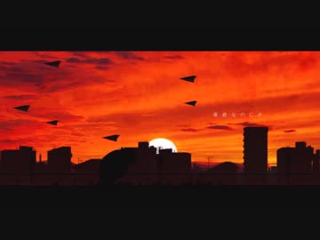 【 冬仁が 】 曖昧劣情Lover 【 歌ってみた 】
