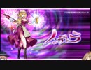 【ゆっくり】花騎士と読むオトギフロンティア　56頁目【実況】