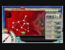 艦これ2018初秋イベバグE5第一ゲージ基地航空バグ