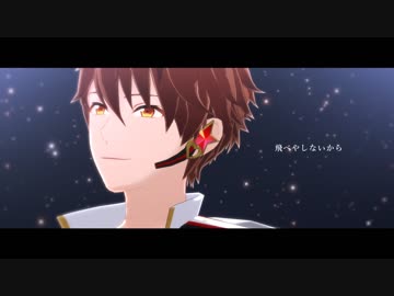 【MMDあんスタ】Role Praying【千秋誕2018】