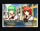 女心がわからない男がときめきメモリアル３で勉強してみた Part２