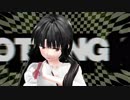 祥鳳さん観賞用Monster【MMD艦これ】