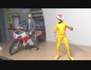 【実写版】チャージマン研！パパの秘密の買い物