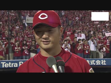 9/16 カープ公式戦ハイライト【カープ2018】