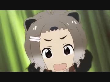 けものフレンズ 絶叫するビーバー ニコニコ動画