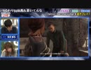 【ABM】18/09/12 Hit Game Live! #34 3/4