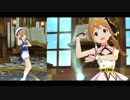 【ミリシタＭＶ】虹色letters このみさんソロ＆ユニットver