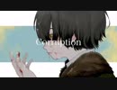 Corruption 歌ってみた 【みのる】