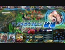 Lov4【ヴァミE】太乙太公望シヴァ