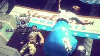 【実況】続々々･ギャング王に俺はなる!!Part21【Saints Row4】