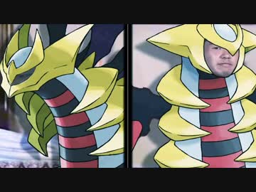 ギラティナ戦.DPt