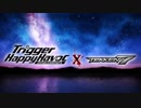 Danganronpa x Tekken 7 Fan Character Reveal