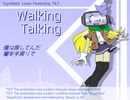 【TILT(AquesTone)】オリジナル曲：Walking Talking