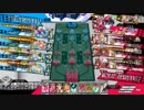 使われプレーヤーのwlw【シュネーヴィッツェンCR24】50