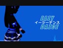 【765プロ】イージーデンス【オールスターズ】