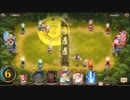 【剣と幻想のアカデミア】 マリエル運送 【DMM】