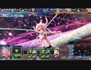 NaKaMaRu26のLoV動画41(オリハルB シヴァ結城友奈ヴァルトラウテ)