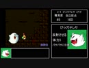 【ゆっくり解説】ヨッシーアイランドany% warpless RTA 1時間44分07秒　part3/12