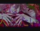 バスケットワーム【MV作ってみた】