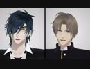 【MMD刀剣乱舞】固定カメラでlamb【燭台切・長谷部】