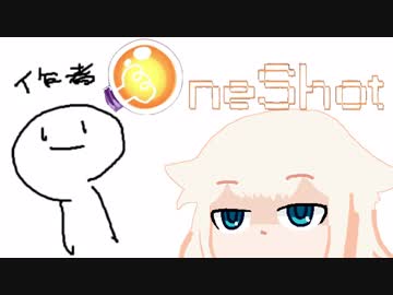 OИEshot_10