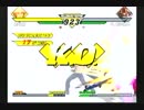 (コンボムービー) [Capcom Vs Snk 2] Nグルロック 即死コンボ