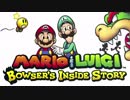 【耳コピ】ピーチ城深部　-マリオ&ルイージRPG3!!!