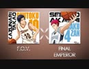 【黒バス】FINAL F.O.V. 【マッシュアップ・MASHUP】