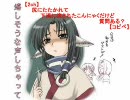 【2ch】ハム速 こんにゃく娘（略）③【コピペ】