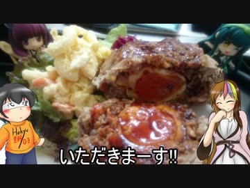 【ギャラ子talk】漢のお料理【料理動画】
