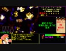 【ゆっくり解説】スーパードンキーコング2 102%RTA 1:26:45 (2/7)