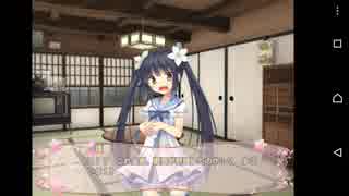 【桜が咲かない島に奇跡を!】桜ノーリプライ 共通√実況#1