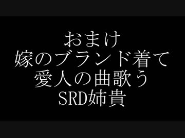 がわ゛い゛い゛な゛ぁ゛マ゛イ゛キ゛ャ゛ラ゛ち゛ゃ゛ん゛.てんとにぶんのいち！