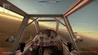 warthunderのキルフラグ