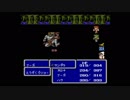FFⅢ　ミニファミコンおっさんまったり実況プレイ　＃8